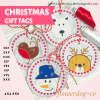 Digital files for christmas gift tags made on the embroidery machine
